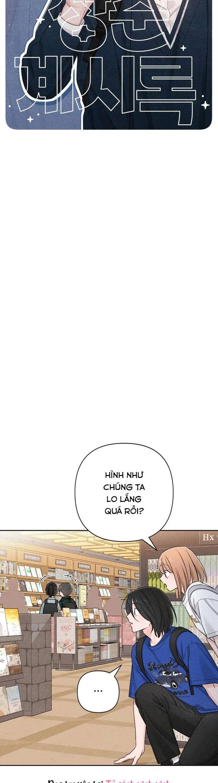 Bí Mật Thanh Xuân Chapter 64 - 16