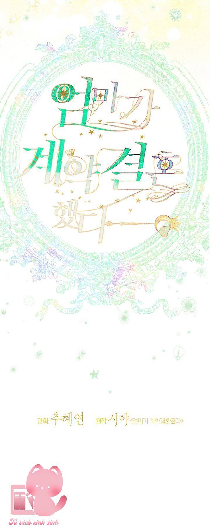 Khế Ước Hôn Nhân Của Mẹ Tôi Chapter 64 - 4