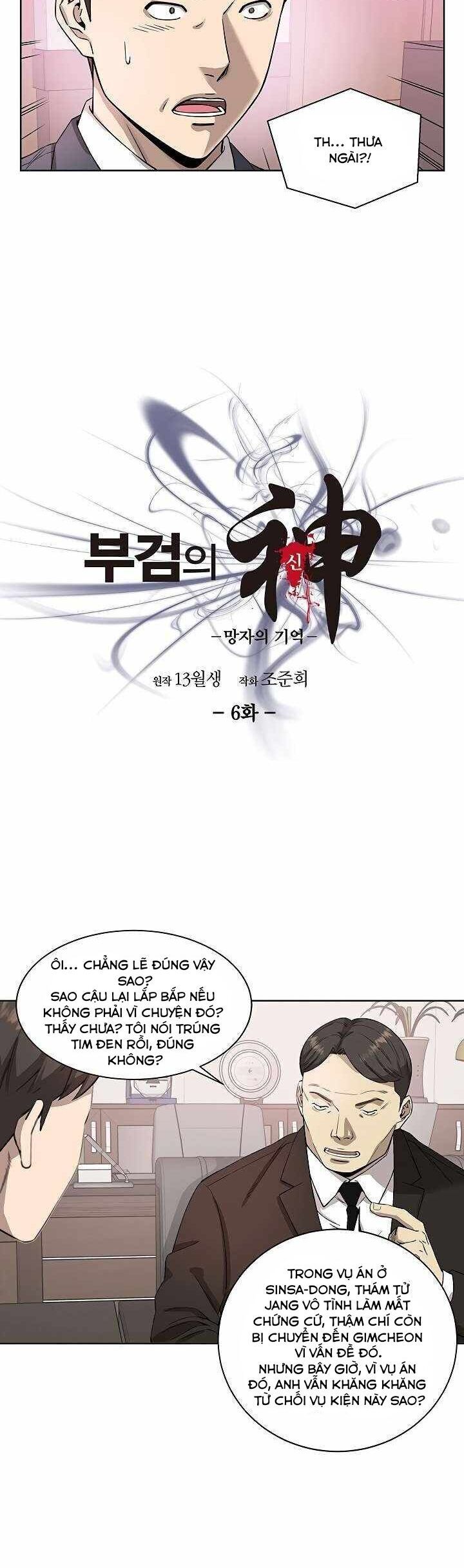 Chuyên Gia Khám Nghiệm Tử Thi Chapter 6 - 4