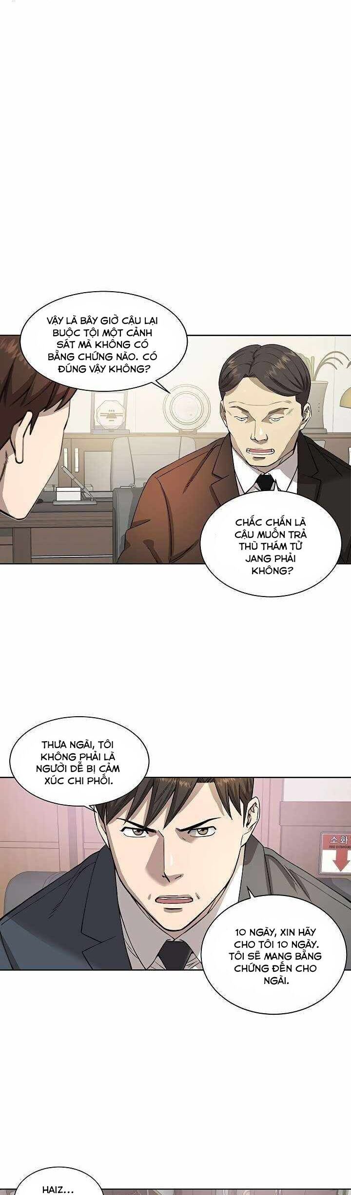 Chuyên Gia Khám Nghiệm Tử Thi Chapter 6 - 7