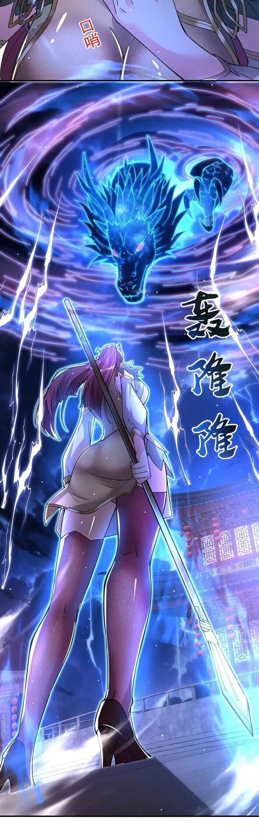 Ta Nằm Vùng Tại Ma Giới Chapter 84 - 10