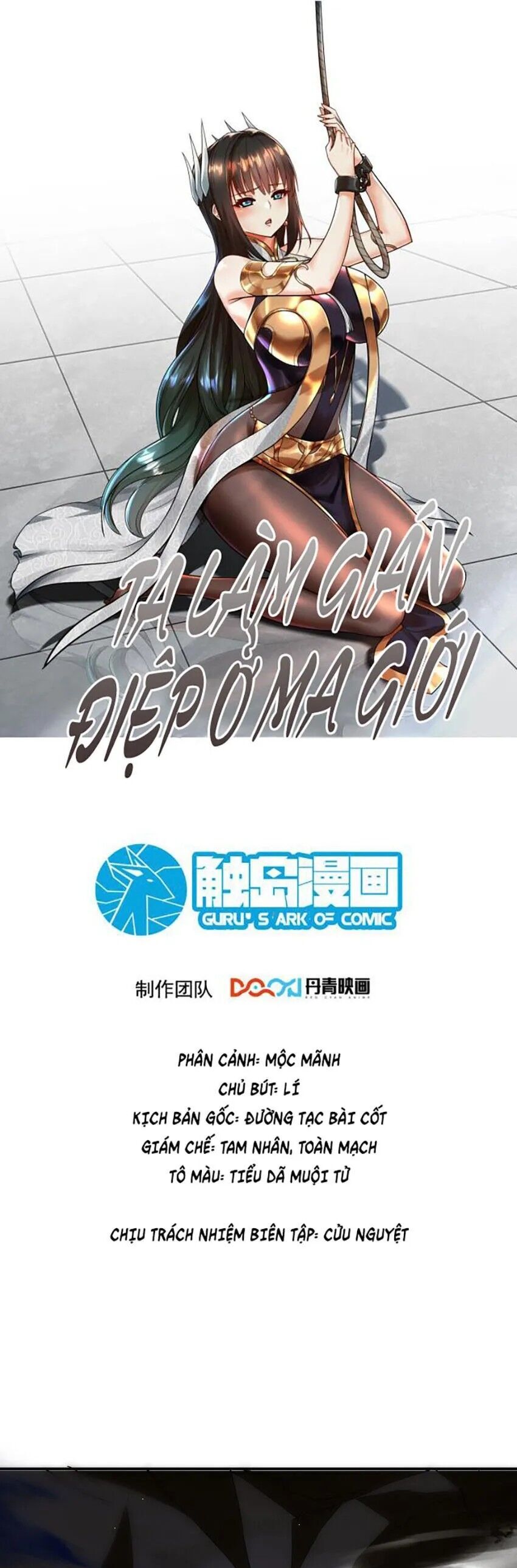 Ta Nằm Vùng Tại Ma Giới Chapter 86 - 1