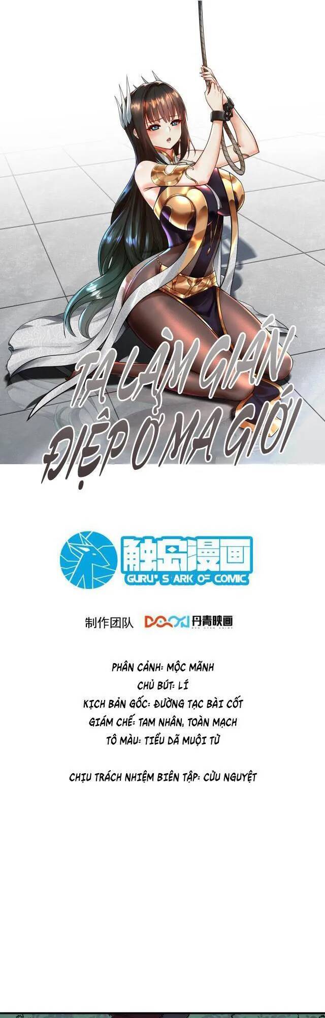 Ta Nằm Vùng Tại Ma Giới Chapter 27 - 1