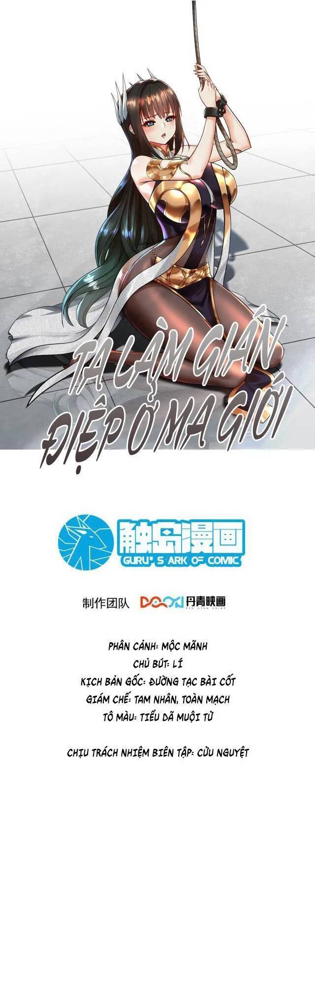 Ta Nằm Vùng Tại Ma Giới Chapter 31 - 1