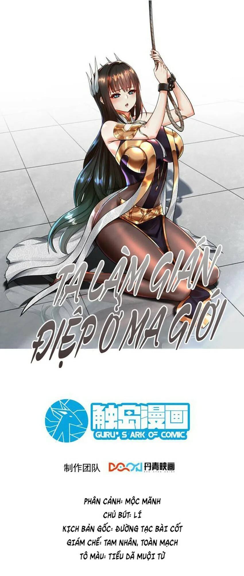 Ta Nằm Vùng Tại Ma Giới Chapter 83 - 1