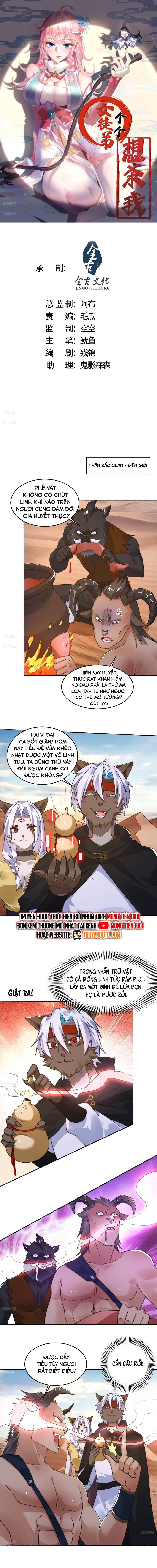 Nữ Đồ Đệ Ai Nấy Đều Muốn Giết Ta Chapter 248 - 3