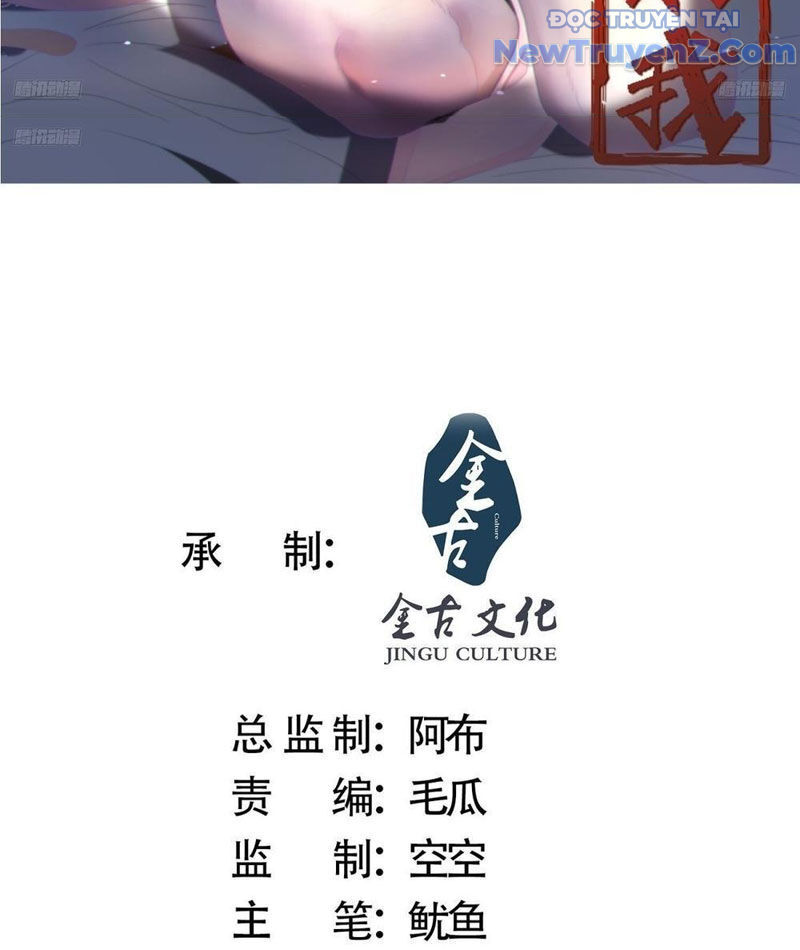 Nữ Đồ Đệ Ai Nấy Đều Muốn Giết Ta Chapter 263 - 4