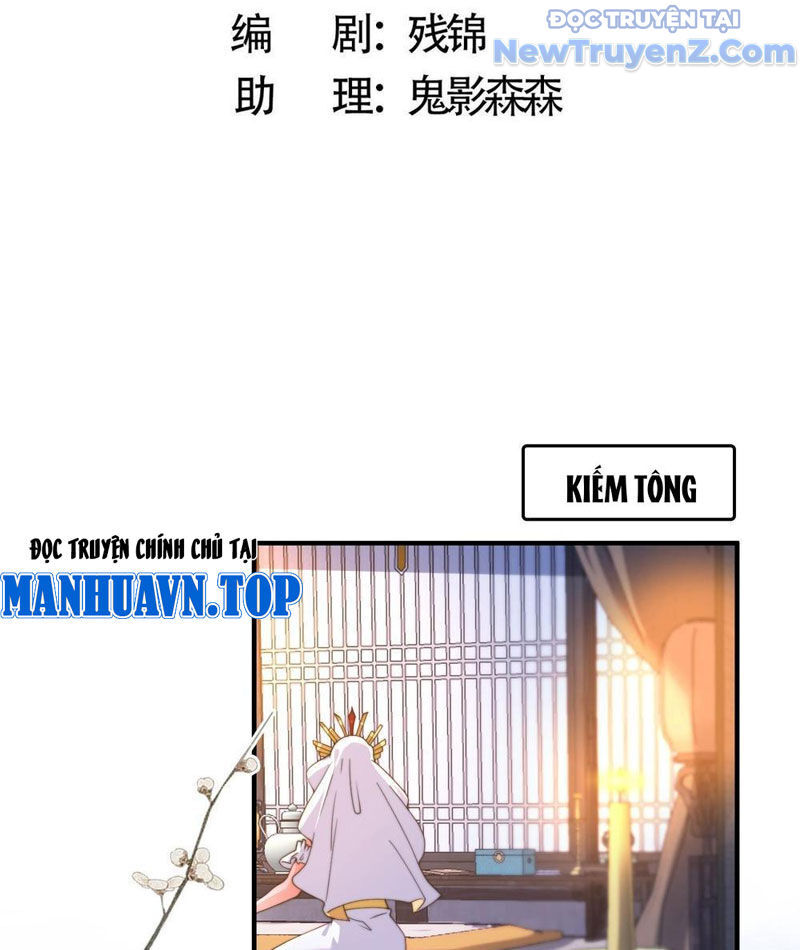 Nữ Đồ Đệ Ai Nấy Đều Muốn Giết Ta Chapter 263 - 5