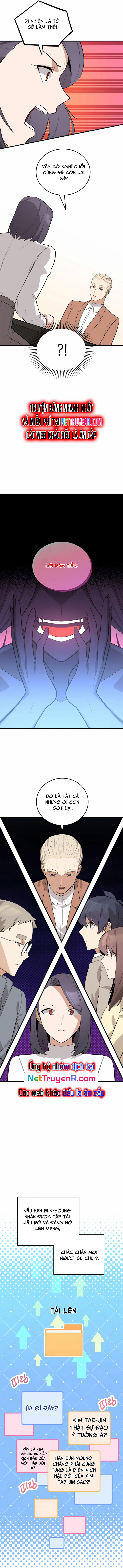 Biên Kịch Gian Lận Chapter 62 - 5