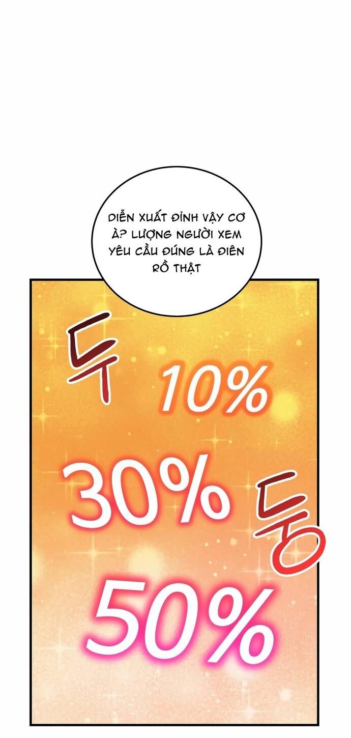 Biên Kịch Gian Lận Chapter 64 - 28