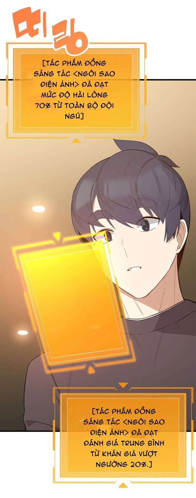 Biên Kịch Gian Lận Chapter 64 - 4