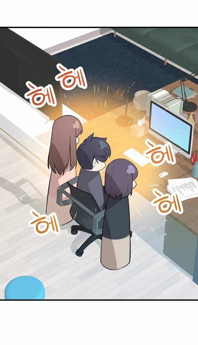 Biên Kịch Gian Lận Chapter 64 - 40