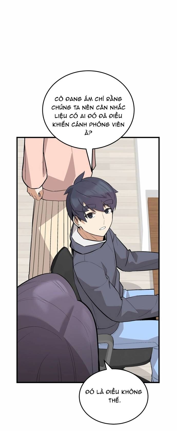 Biên Kịch Gian Lận Chapter 64 - 44