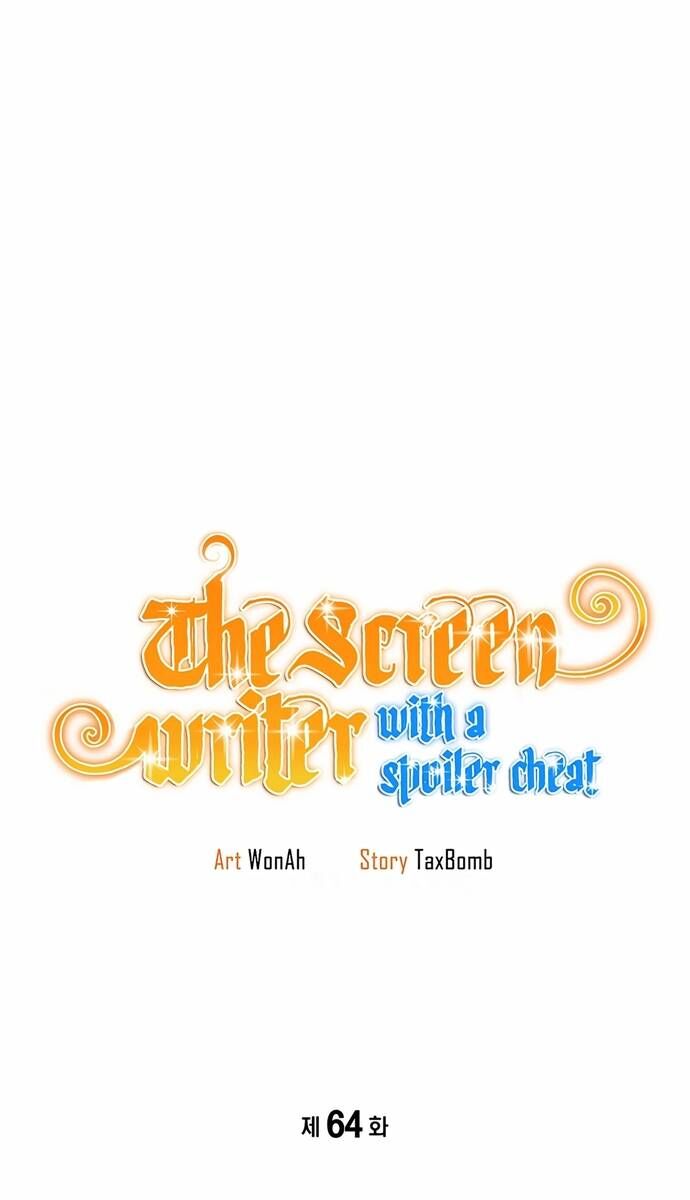 Biên Kịch Gian Lận Chapter 64 - 8