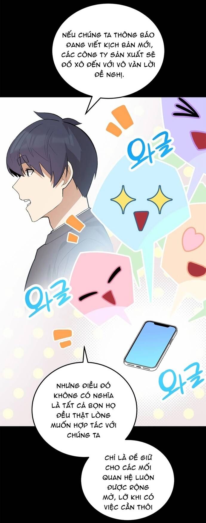 Biên Kịch Gian Lận Chapter 64 - 74