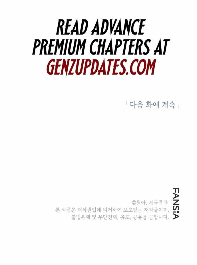 Biên Kịch Gian Lận Chapter 64 - 88