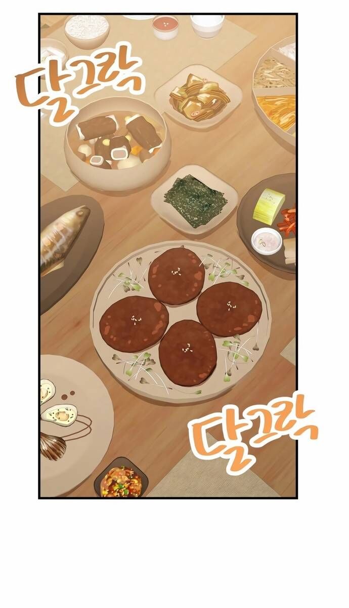 Biên Kịch Gian Lận Chapter 65 - 12