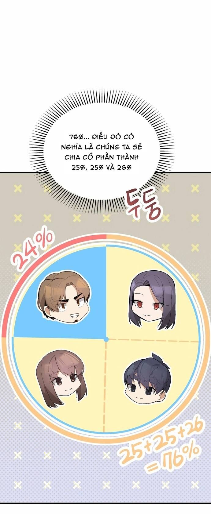 Biên Kịch Gian Lận Chapter 65 - 14