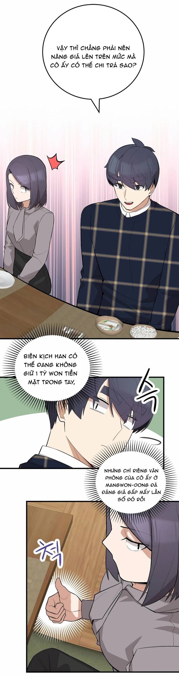 Biên Kịch Gian Lận Chapter 65 - 33