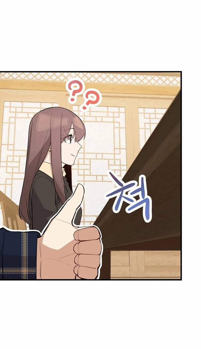 Biên Kịch Gian Lận Chapter 65 - 34