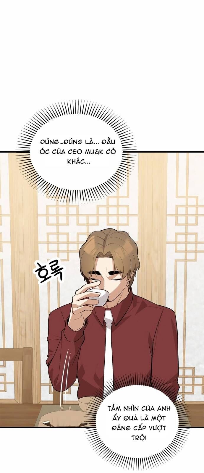 Biên Kịch Gian Lận Chapter 65 - 56