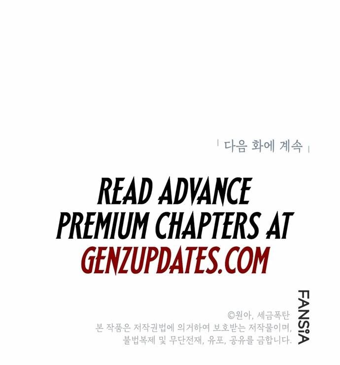 Biên Kịch Gian Lận Chapter 65 - 68