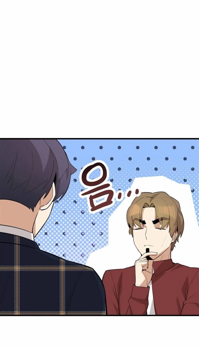 Biên Kịch Gian Lận Chapter 65 - 8