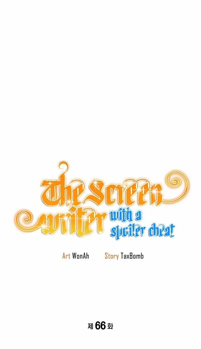 Biên Kịch Gian Lận Chapter 66 - 24