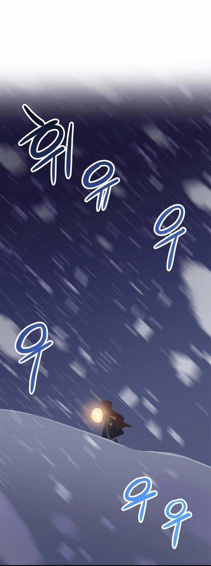 Biên Kịch Gian Lận Chapter 66 - 25