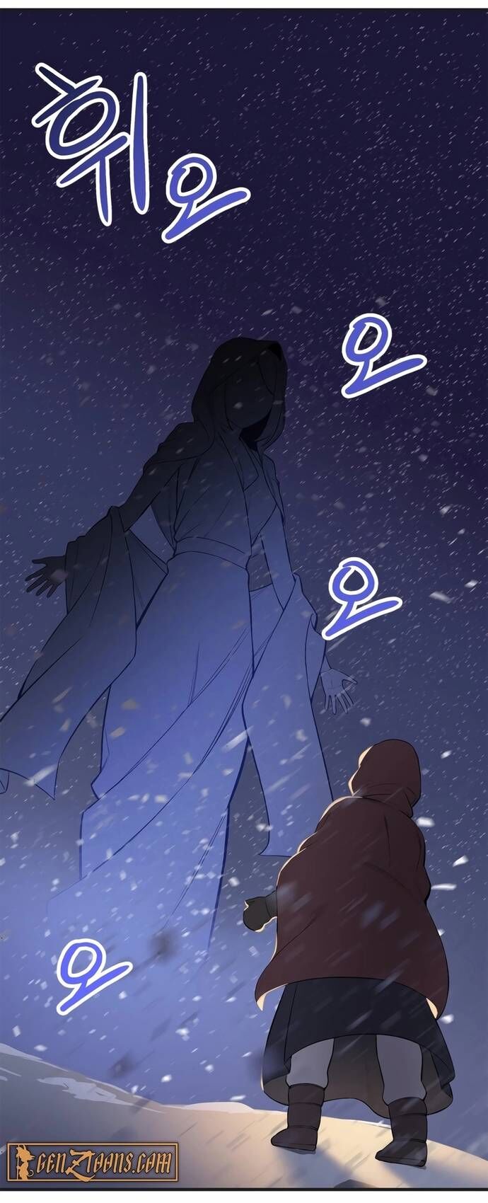 Biên Kịch Gian Lận Chapter 66 - 29