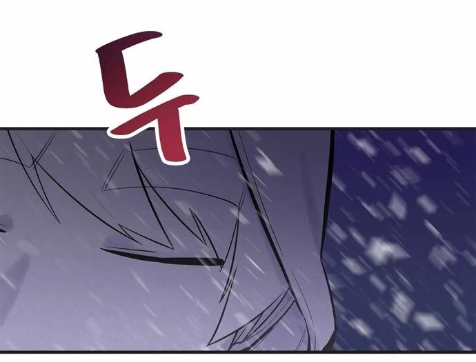 Biên Kịch Gian Lận Chapter 66 - 33