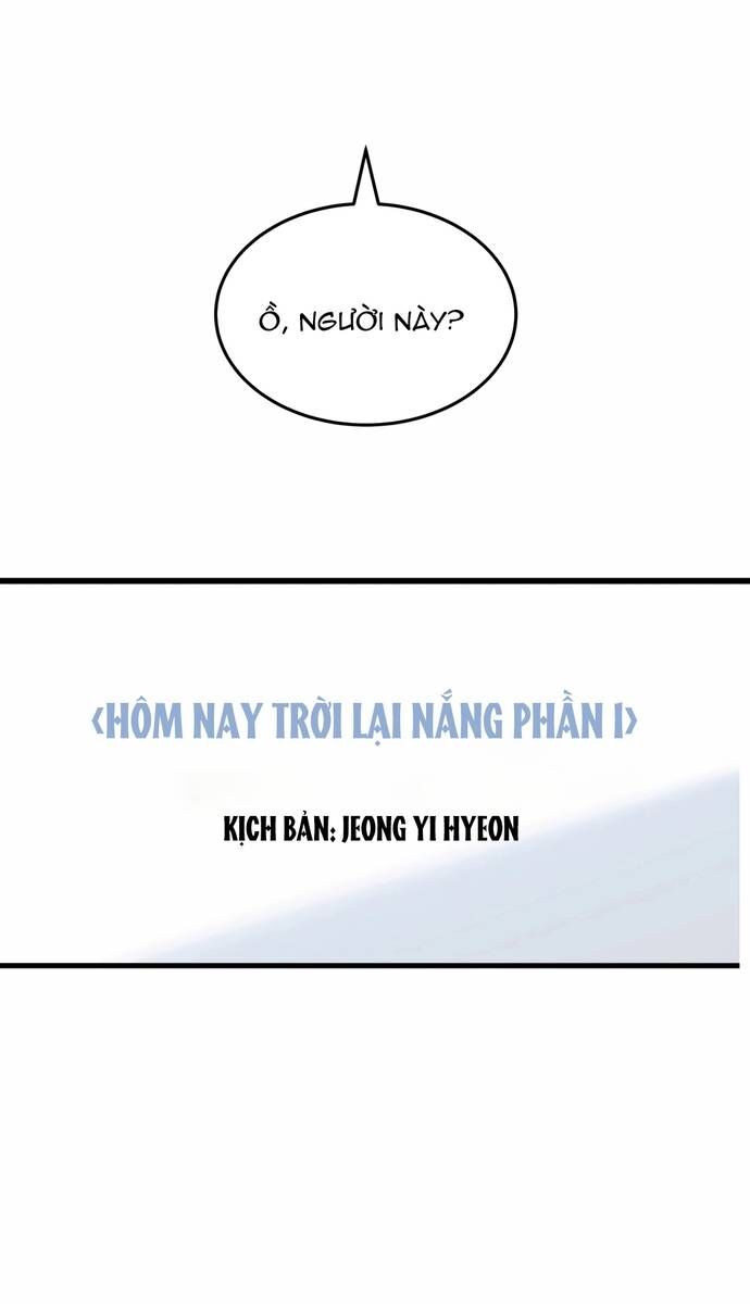 Biên Kịch Gian Lận Chapter 67 - 14