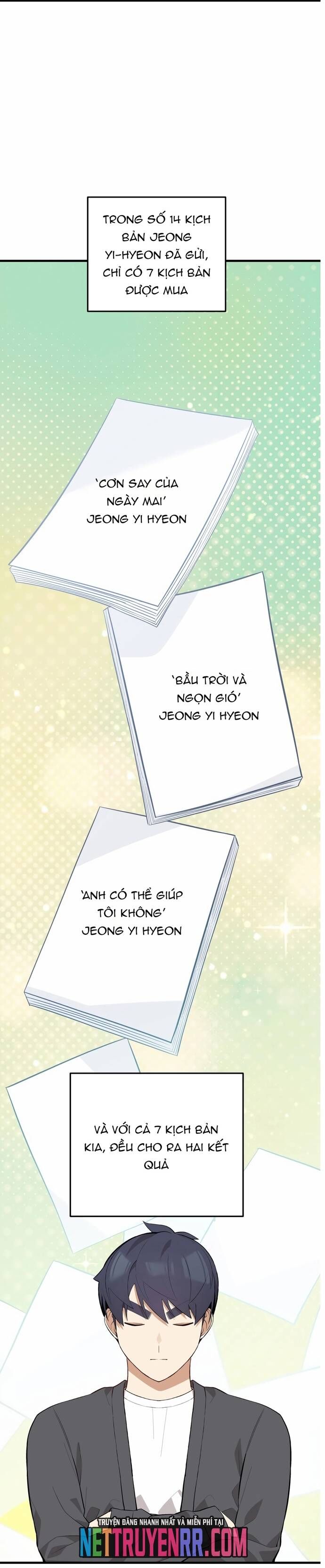 Biên Kịch Gian Lận Chapter 67 - 16