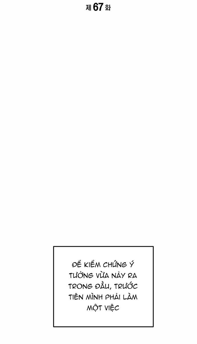 Biên Kịch Gian Lận Chapter 67 - 20