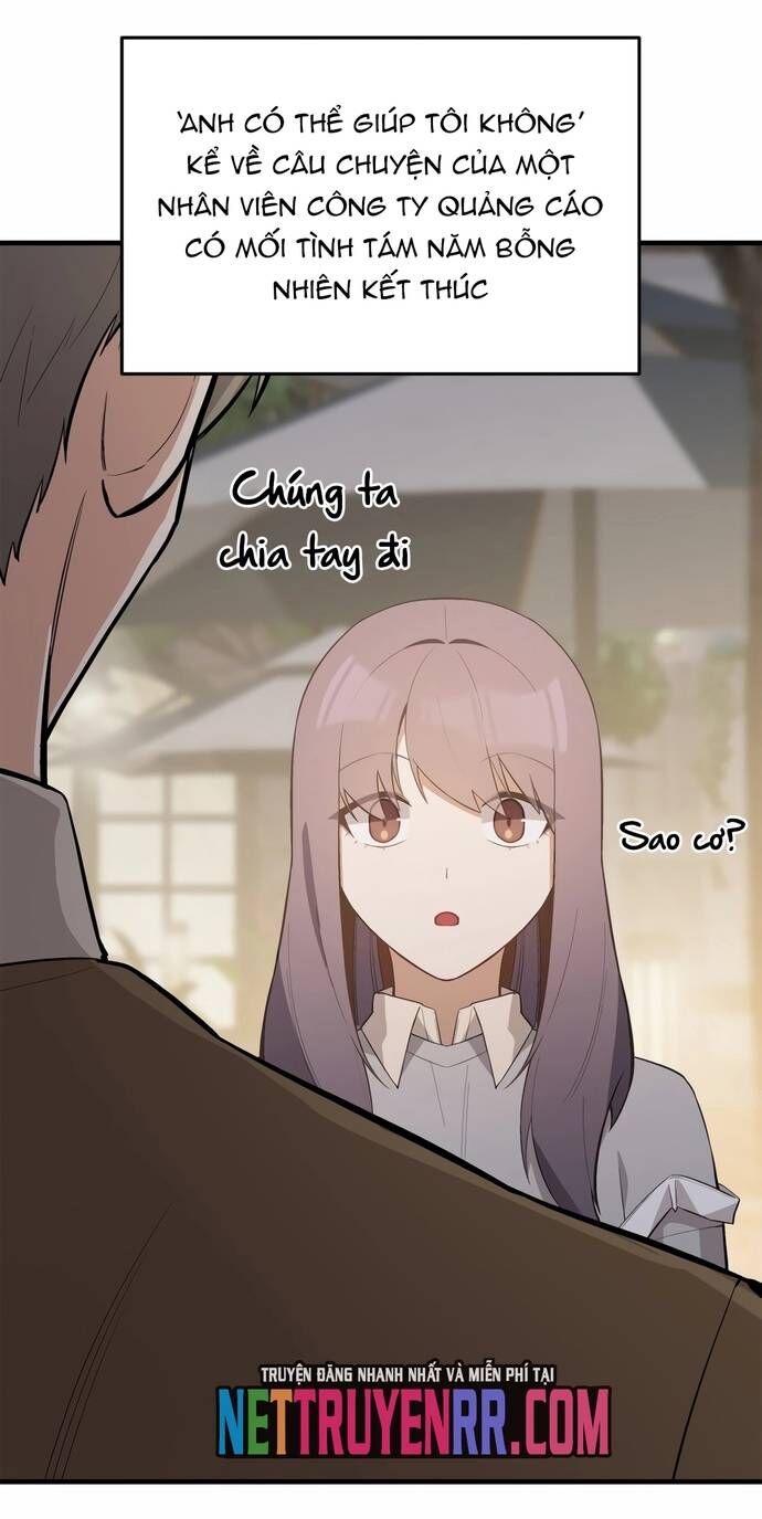 Biên Kịch Gian Lận Chapter 67 - 32