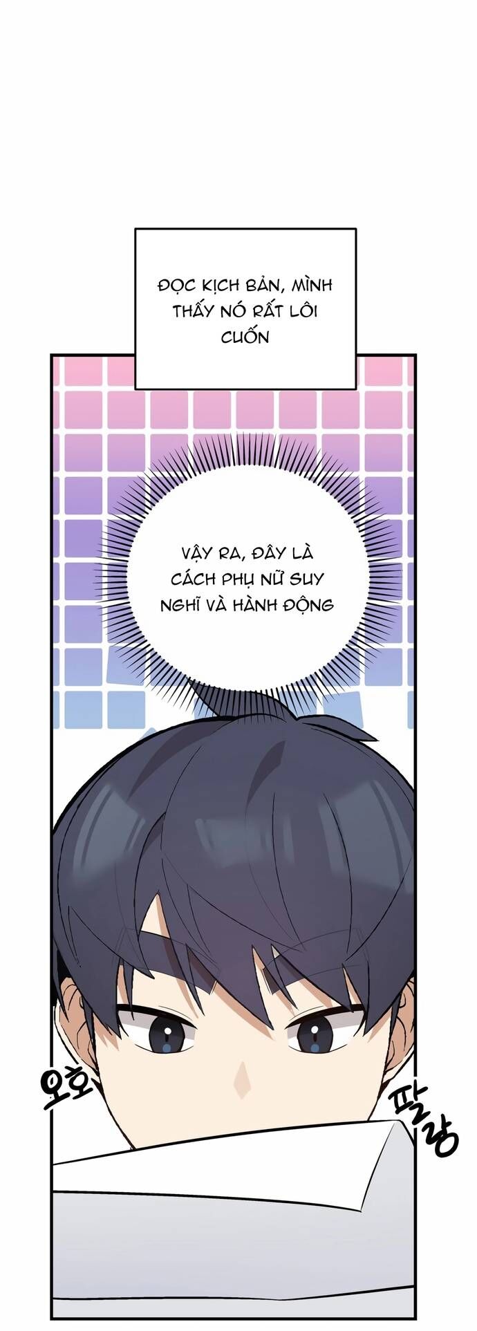 Biên Kịch Gian Lận Chapter 67 - 34