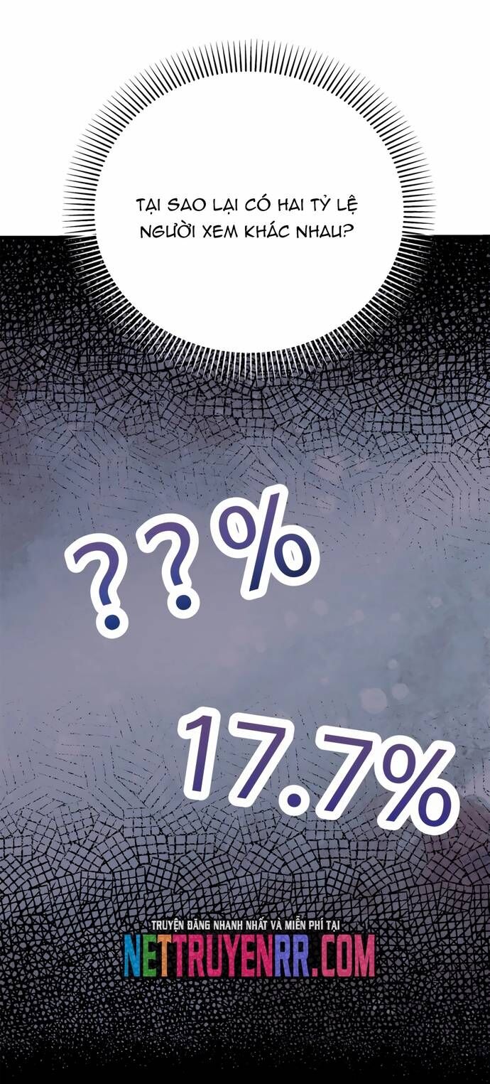 Biên Kịch Gian Lận Chapter 67 - 5