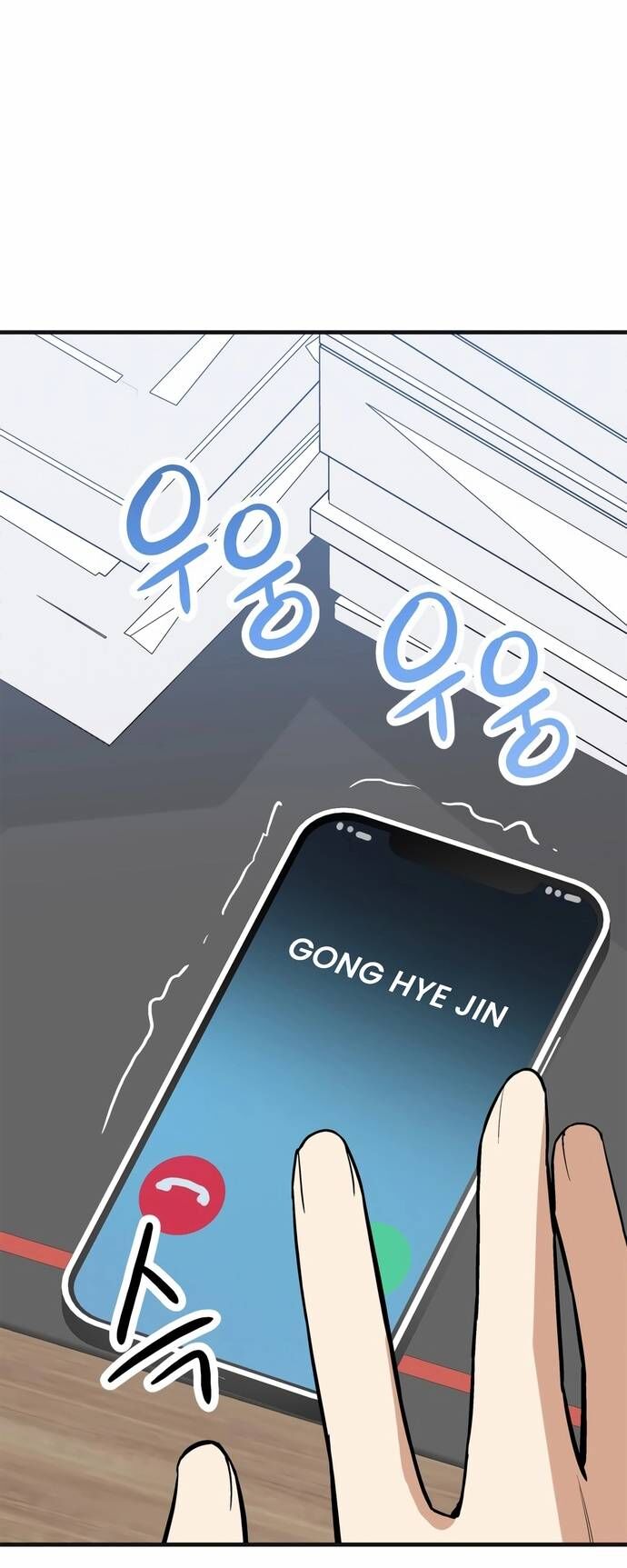 Biên Kịch Gian Lận Chapter 67 - 41