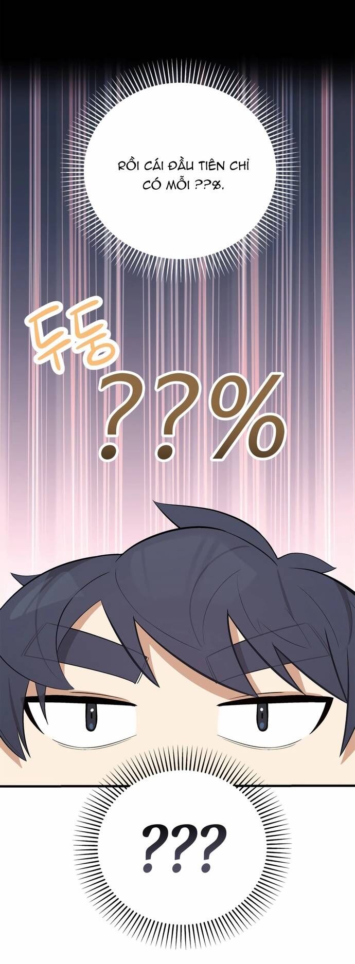 Biên Kịch Gian Lận Chapter 67 - 6