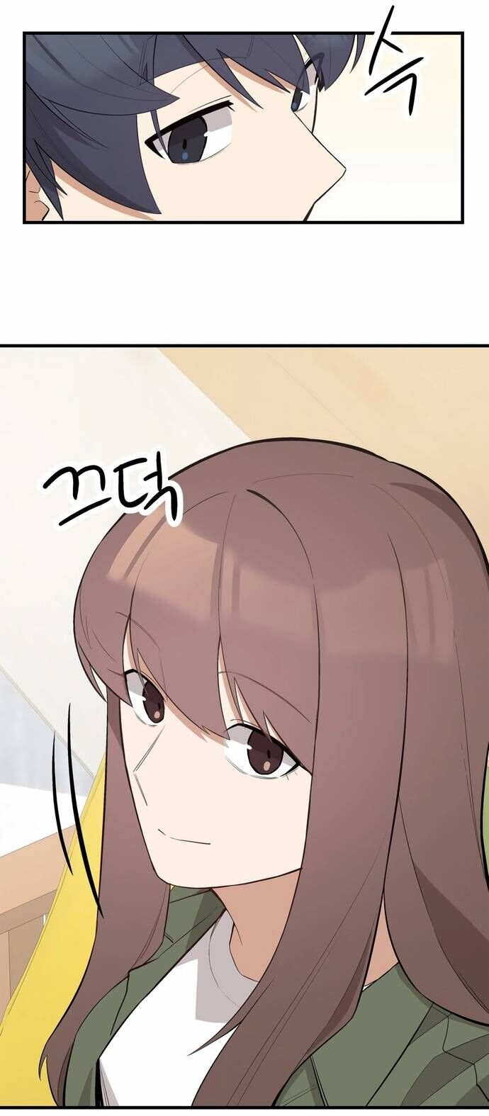 Biên Kịch Gian Lận Chapter 67 - 67