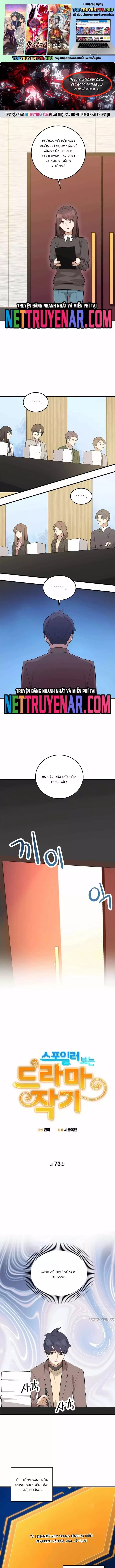 Biên Kịch Gian Lận Chapter 73 - 2