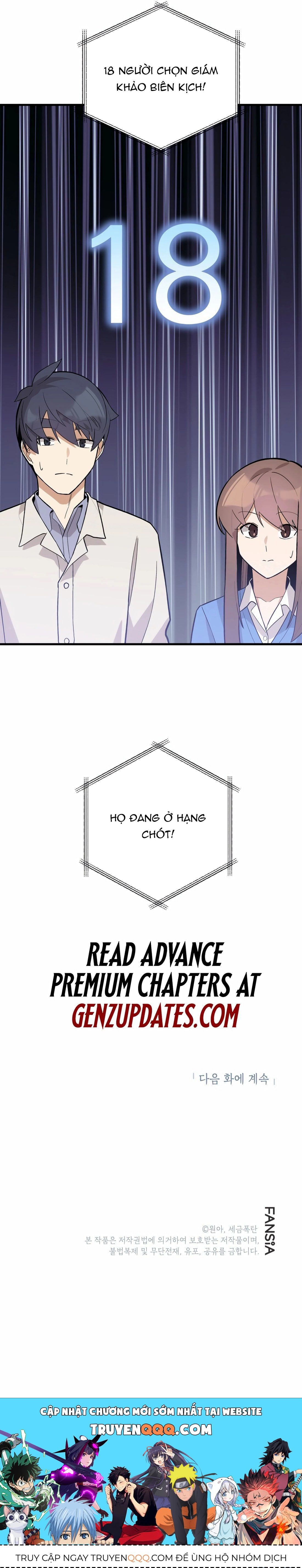 Biên Kịch Gian Lận Chapter 75 - 13