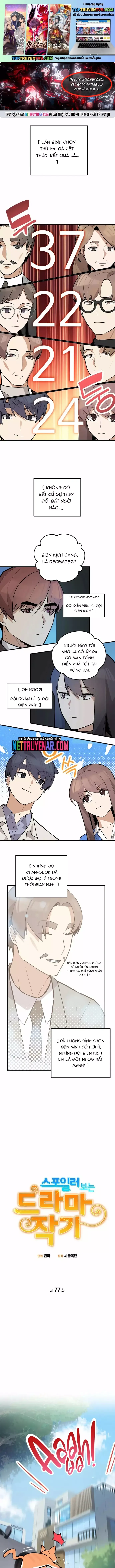 Biên Kịch Gian Lận Chapter 77 - 2