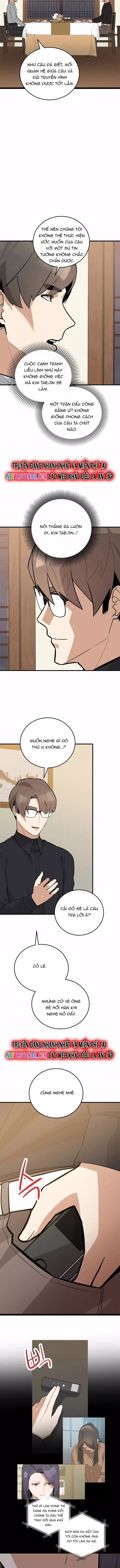 Biên Kịch Gian Lận Chapter 78 - 6