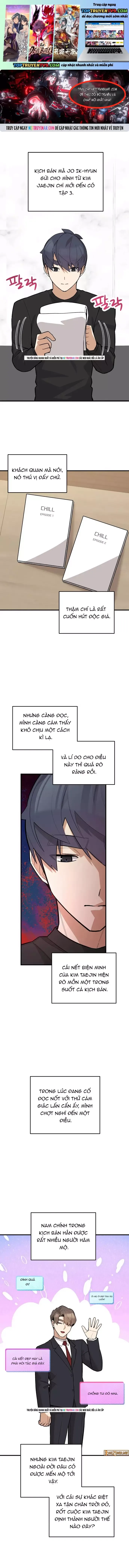 Biên Kịch Gian Lận Chapter 79 - 2