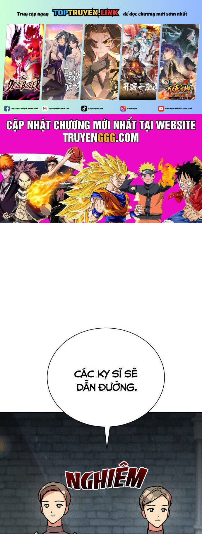 Nam Thứ Đình Công Thì Phải Làm Sao?! Chapter  28 - 2