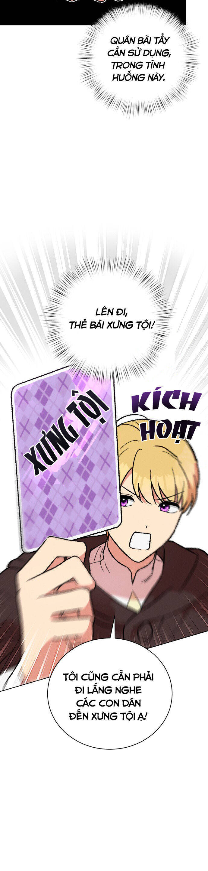 Nam Thứ Đình Công Thì Phải Làm Sao?! Chapter  28 - 5