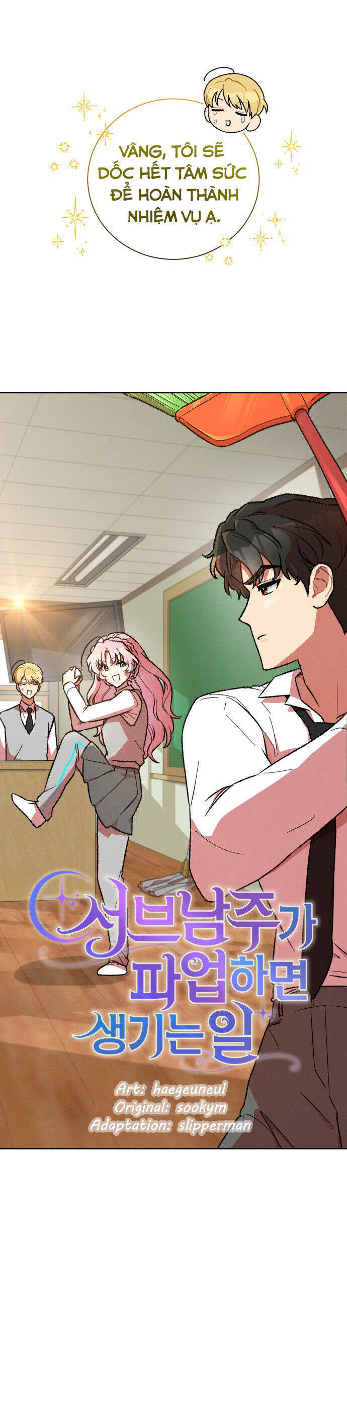 Nam Thứ Đình Công Thì Phải Làm Sao?! Chapter  28 - 8