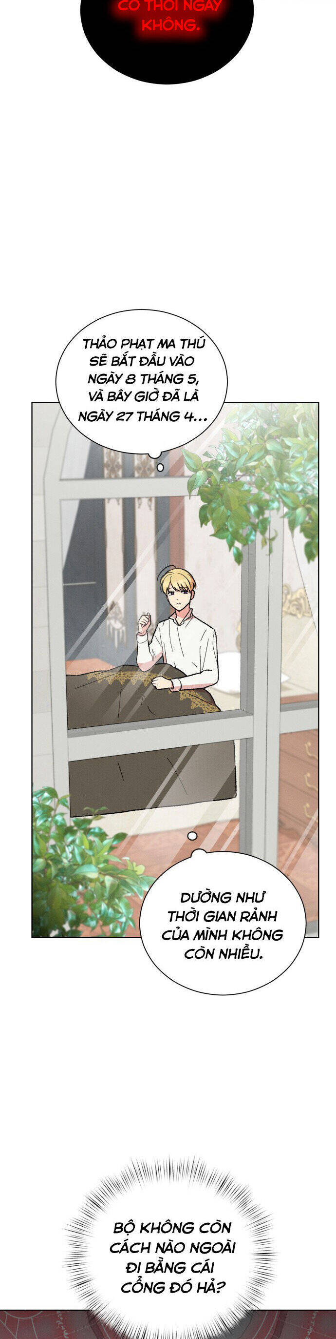 Nam Thứ Đình Công Thì Phải Làm Sao?! Chapter  29 - 27