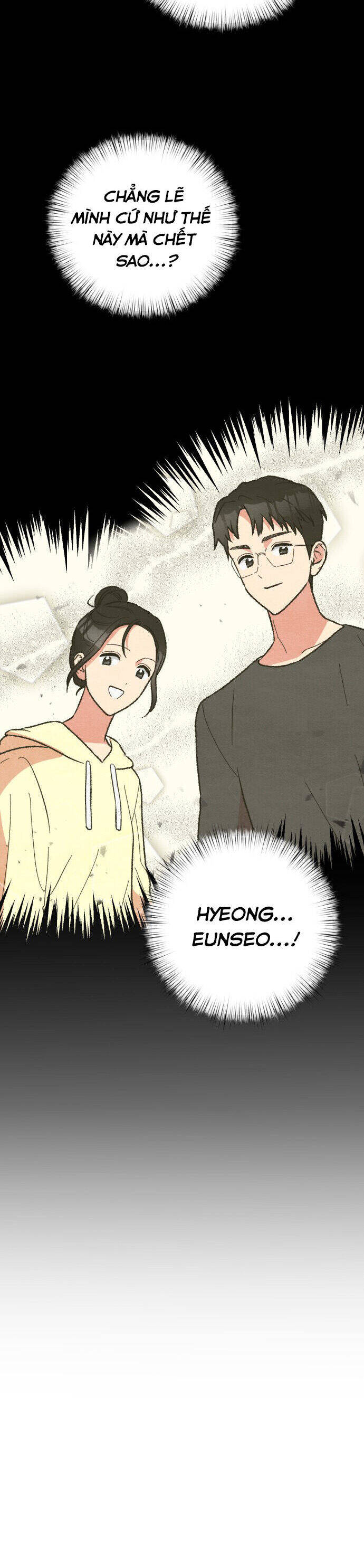 Nam Thứ Đình Công Thì Phải Làm Sao?! Chapter  29 - 4